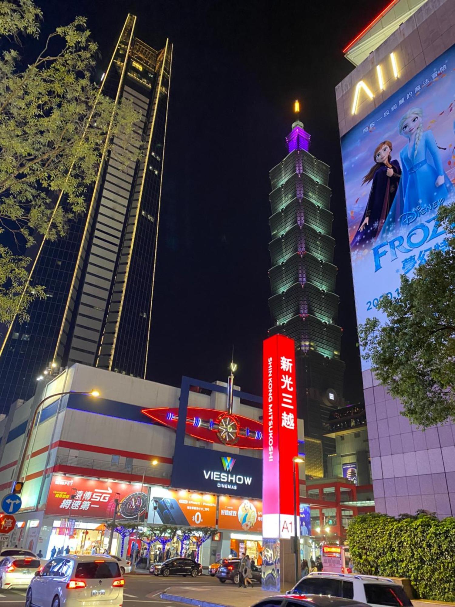 호텔 Hd 팰리스 타이베이 외부 사진